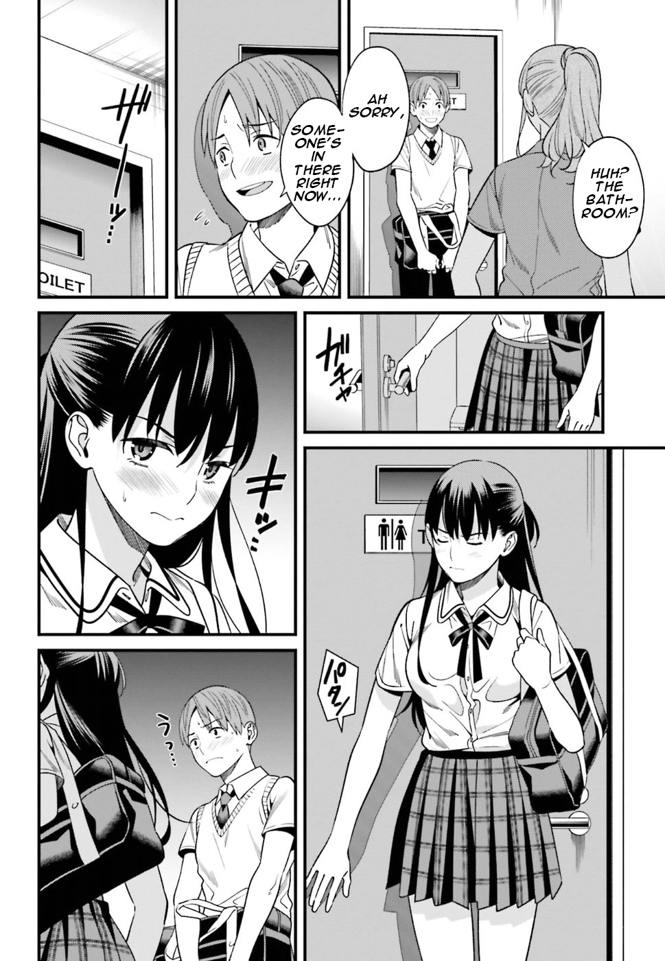Page 20 of Chapter 2