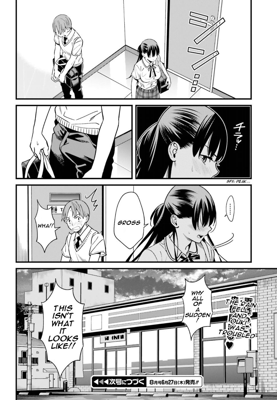 Page 22 of Chapter 2