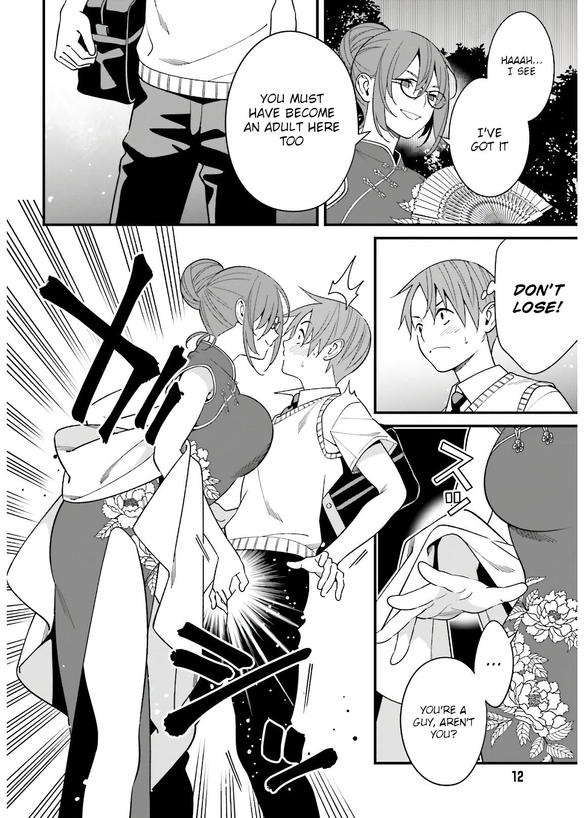 Page 5 of Chapter 20