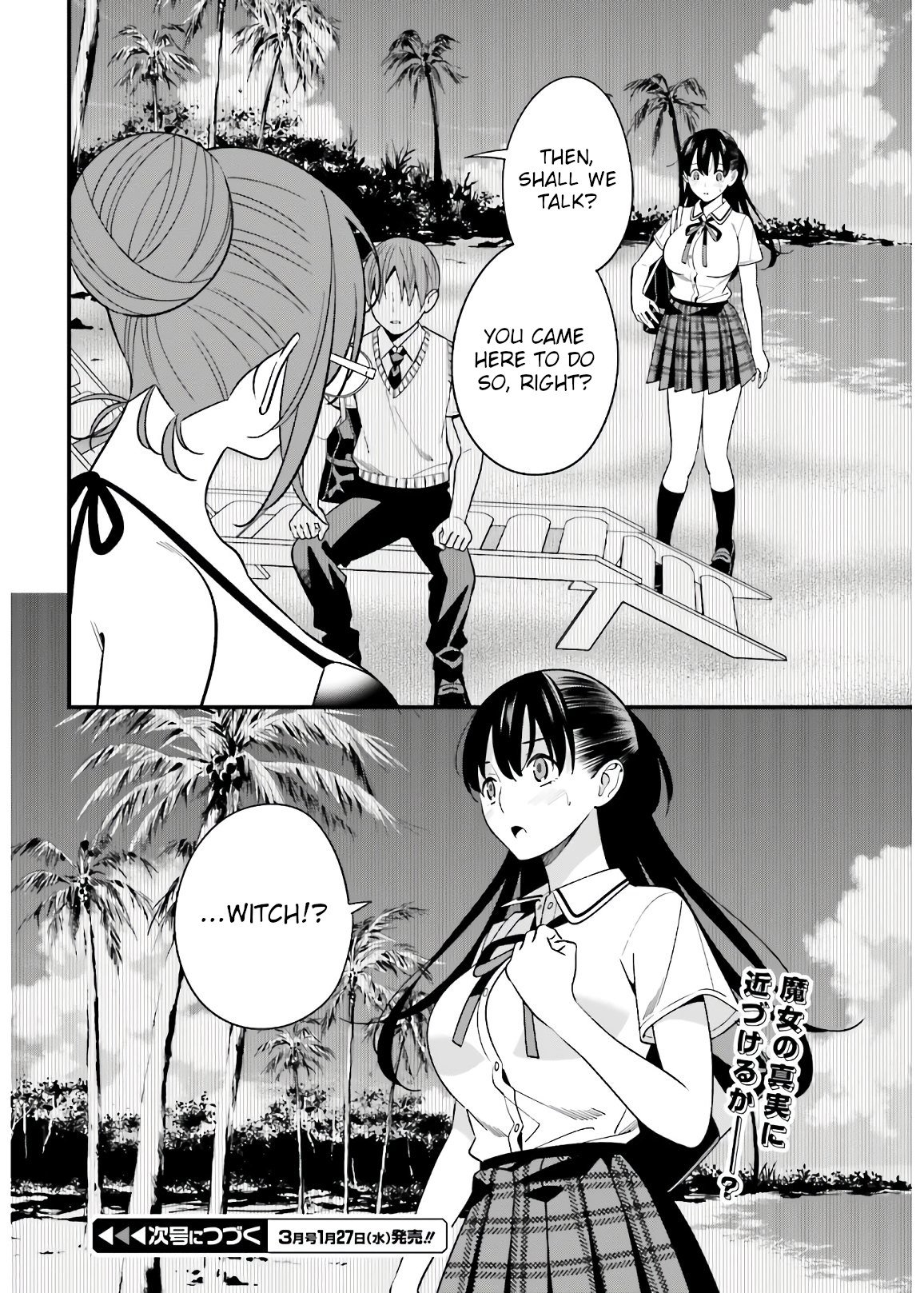 Page 23 of Chapter 20