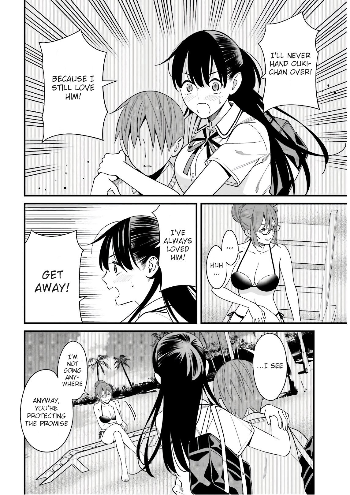 Page 4 of Chapter 21