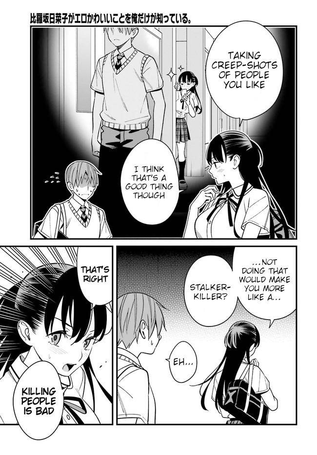 Page 9 of Chapter 22