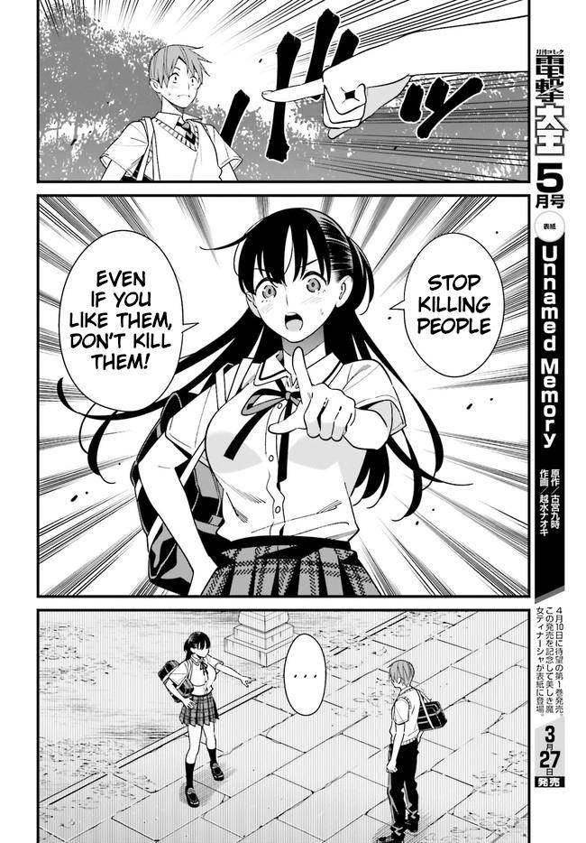 Page 10 of Chapter 22