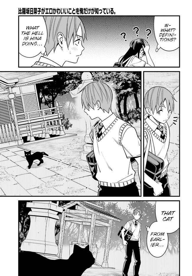 Page 13 of Chapter 22