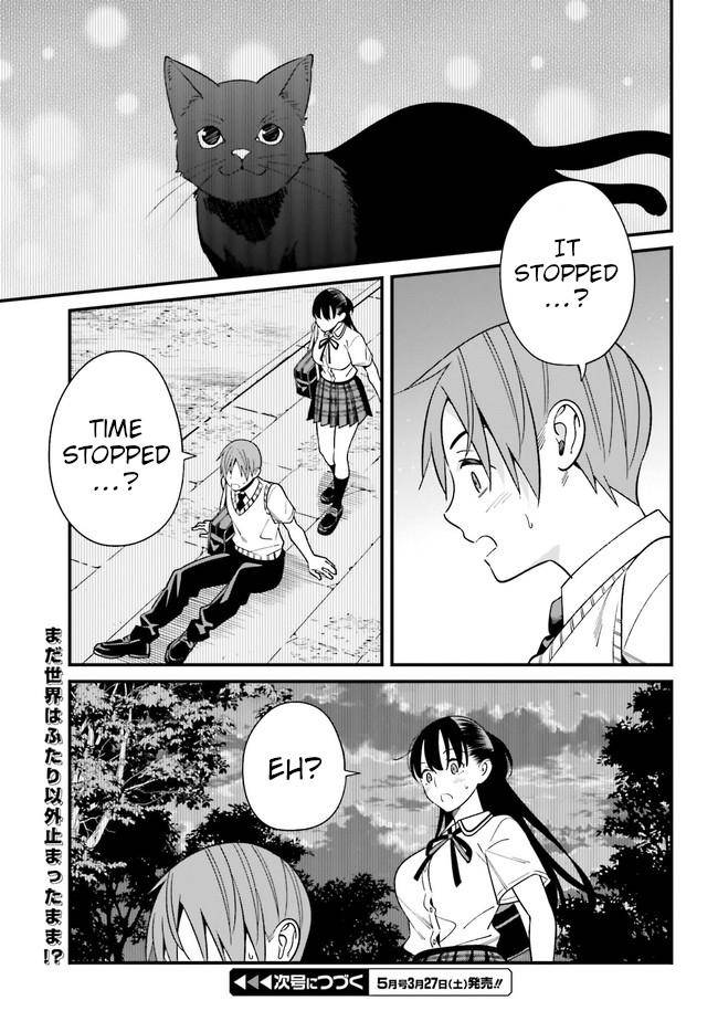 Page 15 of Chapter 22