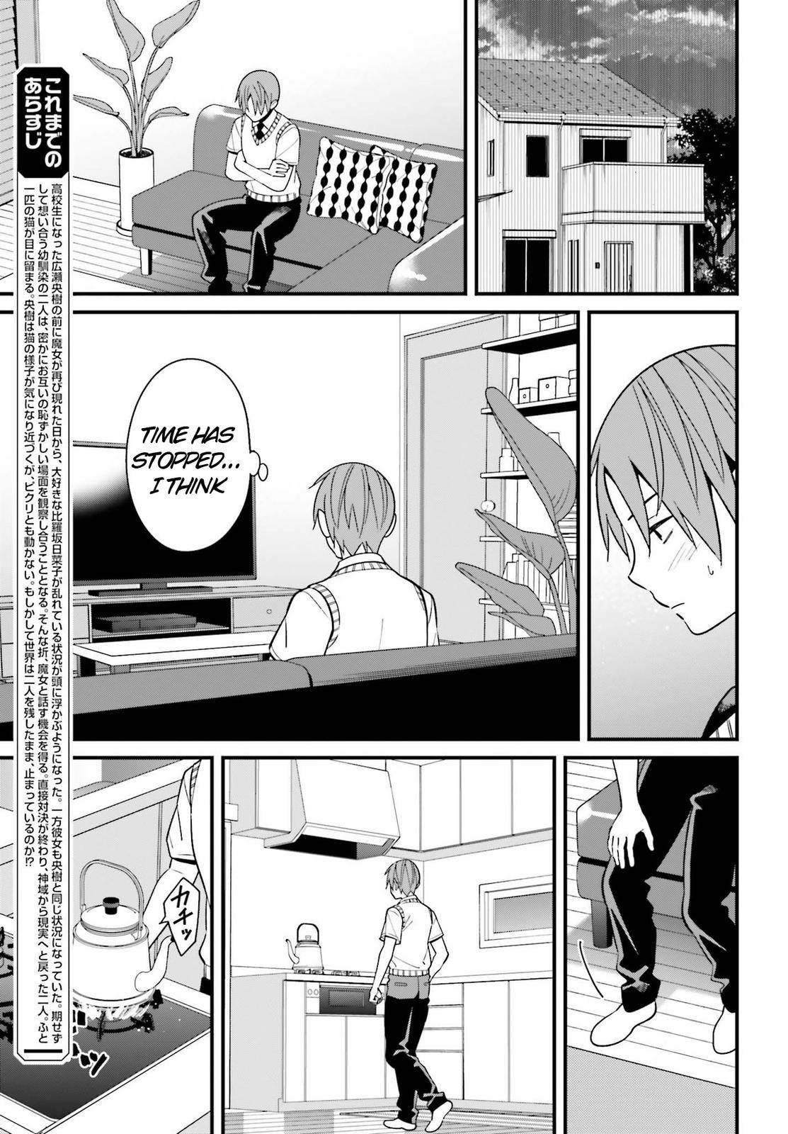 Page 5 of Chapter 23