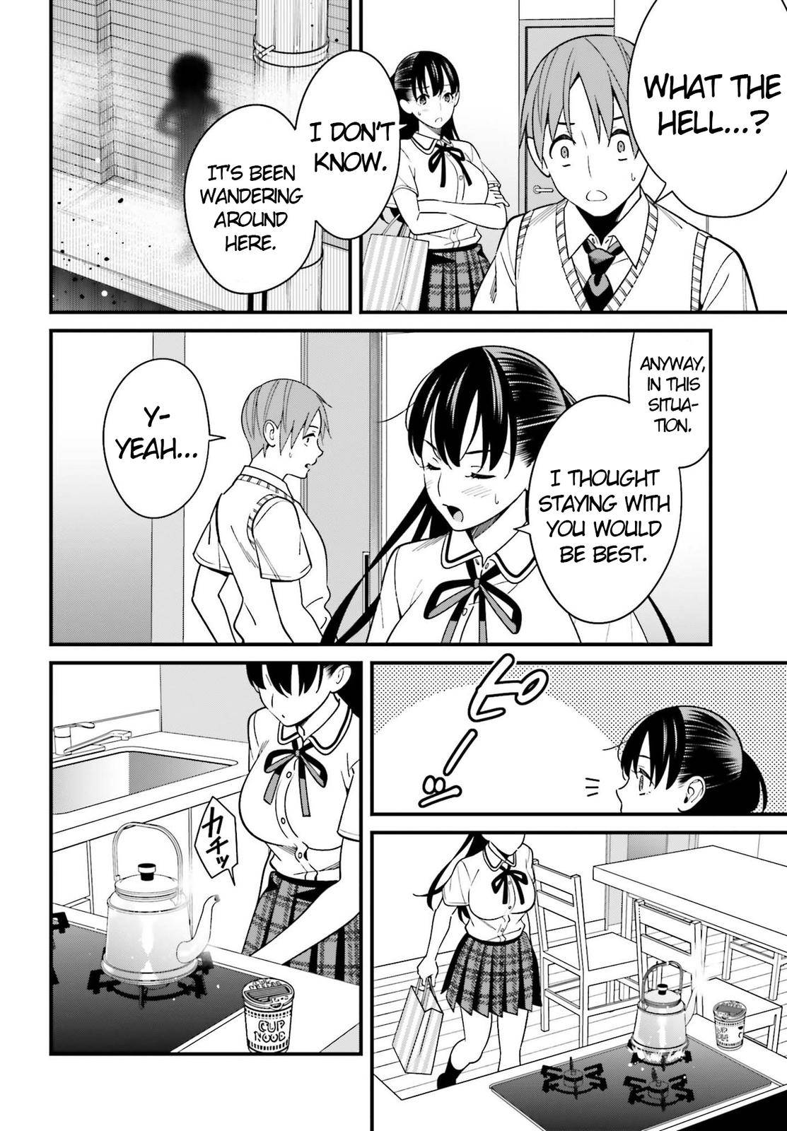 Page 12 of Chapter 23