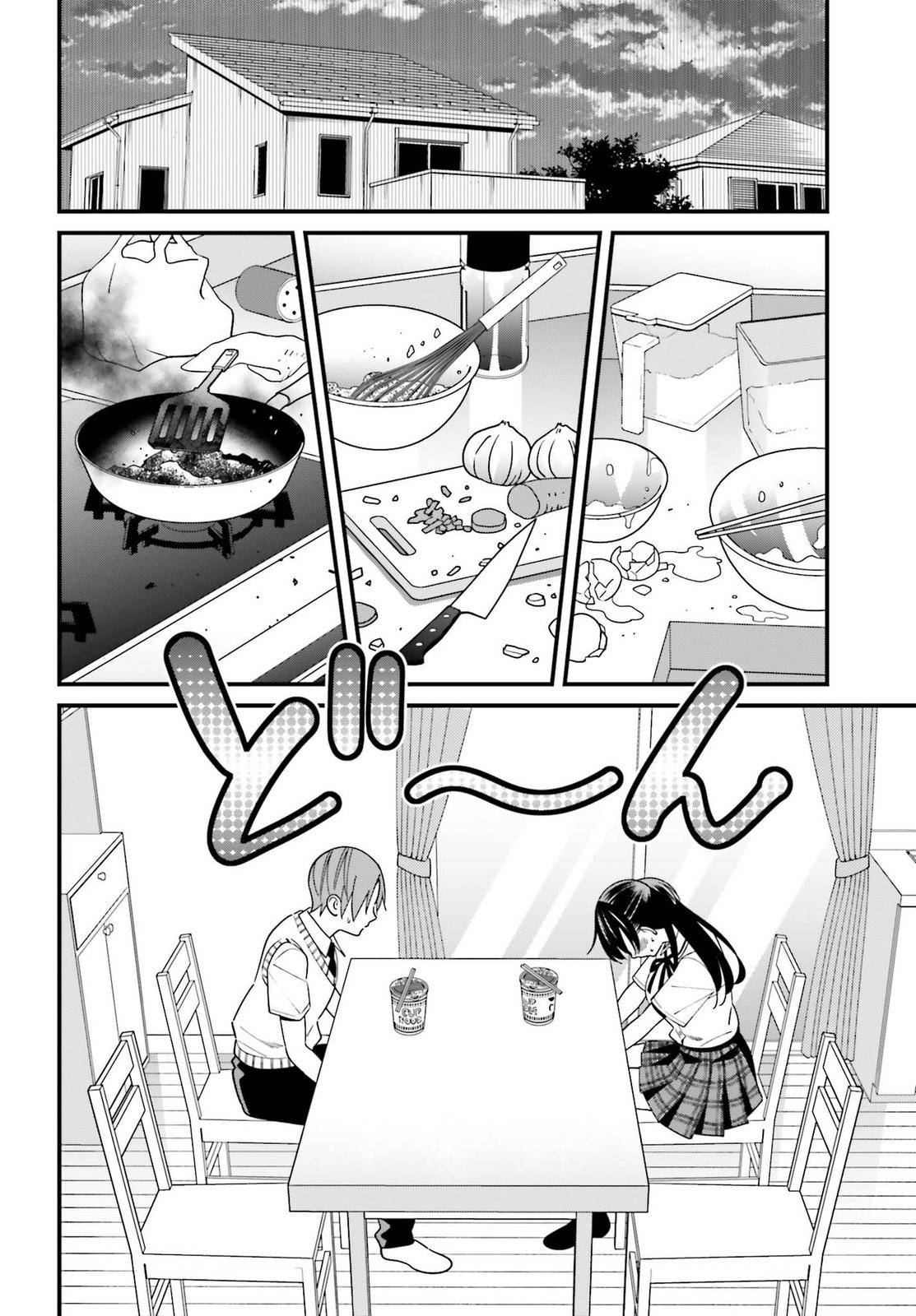 Page 16 of Chapter 23