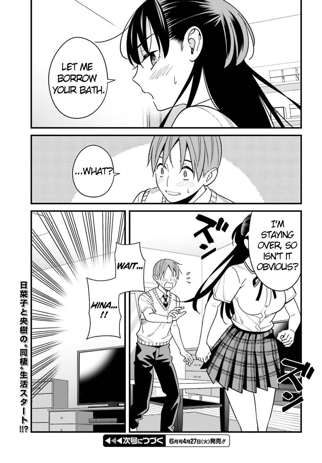 Page 21 of Chapter 23