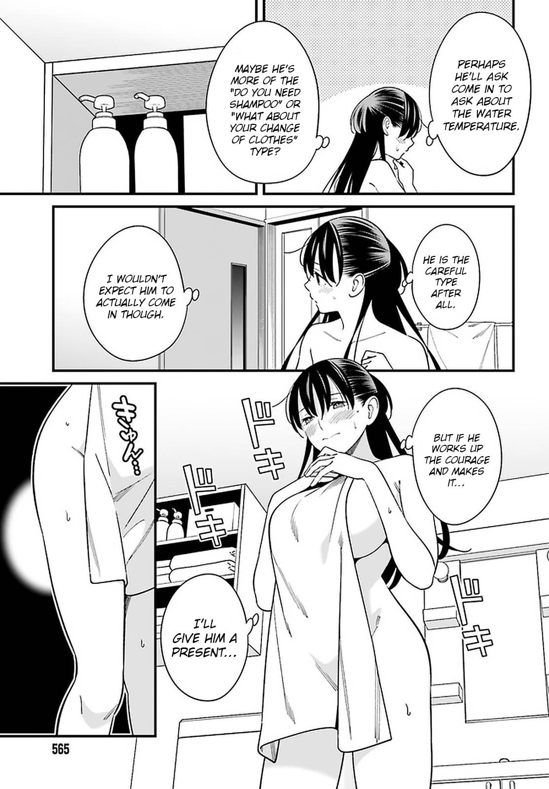 Page 7 of Chapter 24