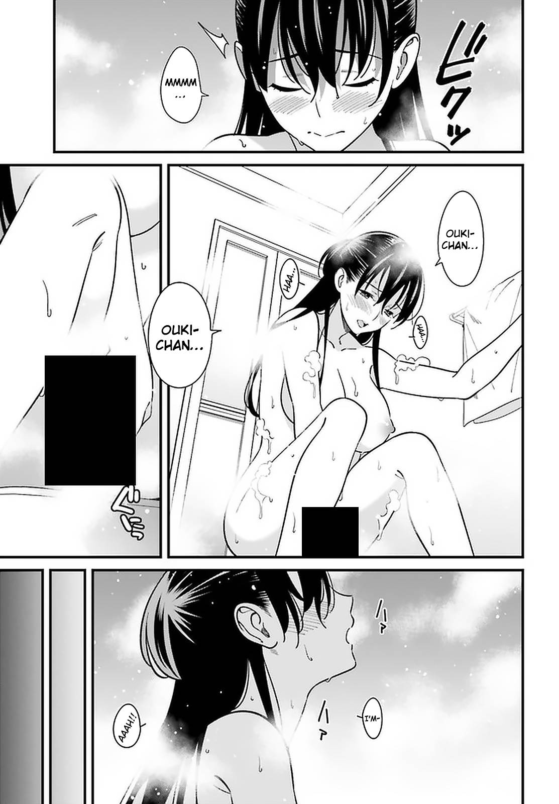 Page 13 of Chapter 24