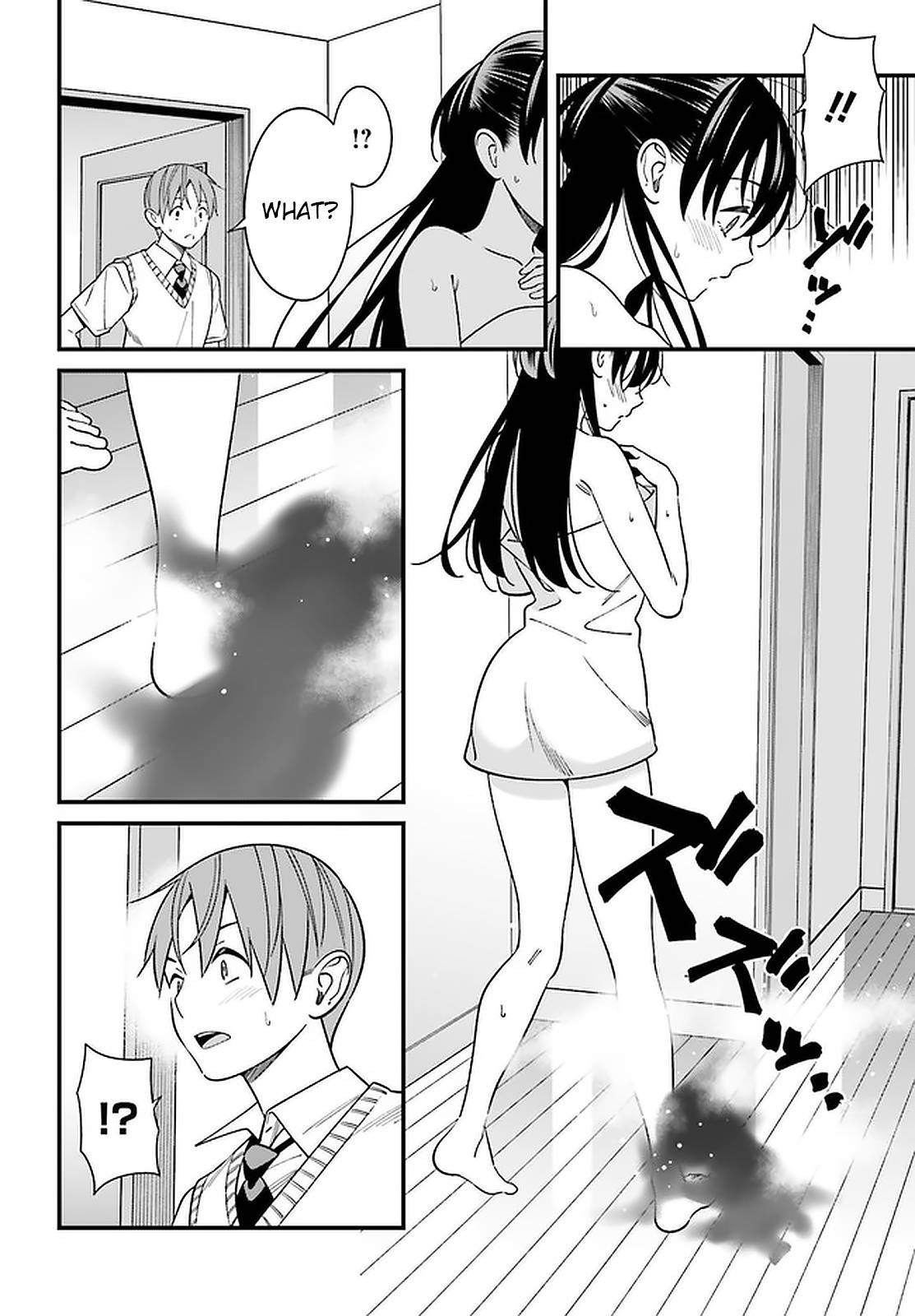 Page 18 of Chapter 24
