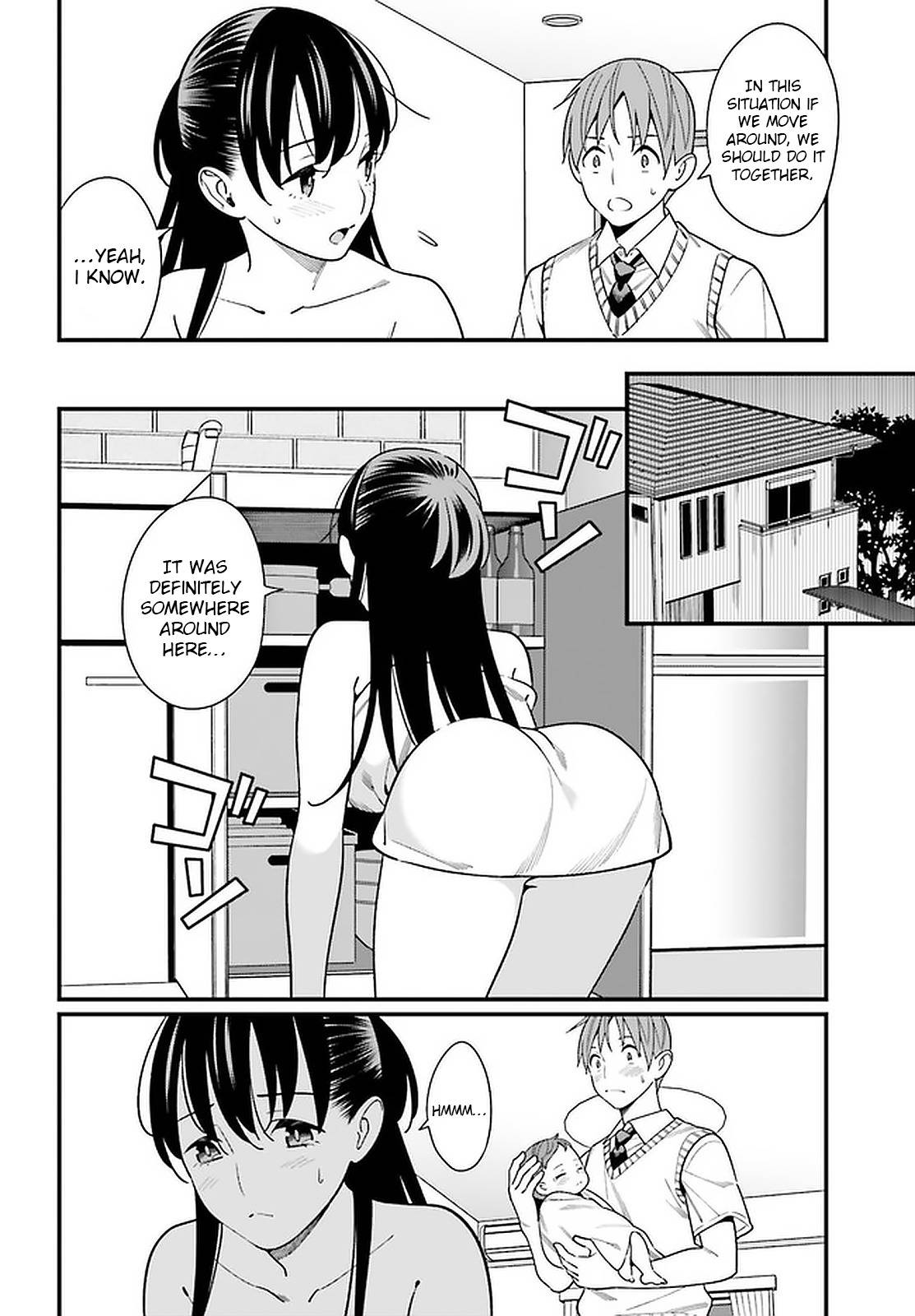 Page 4 of Chapter 25