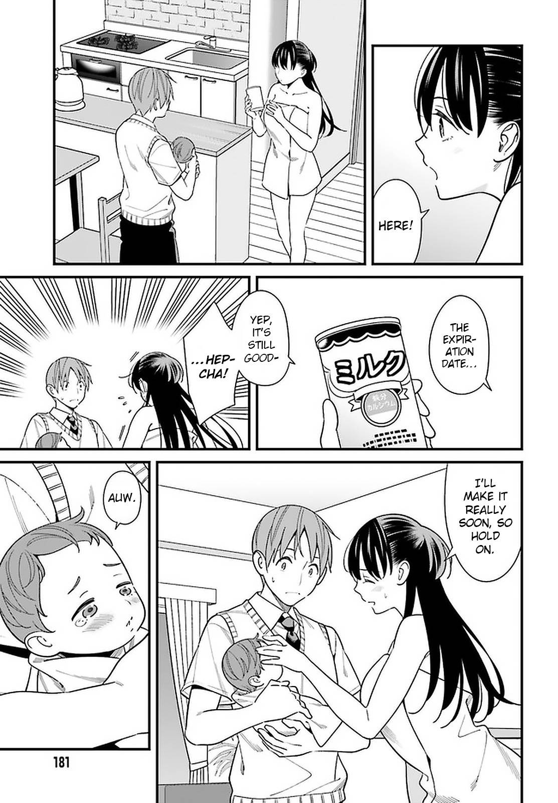 Page 5 of Chapter 25