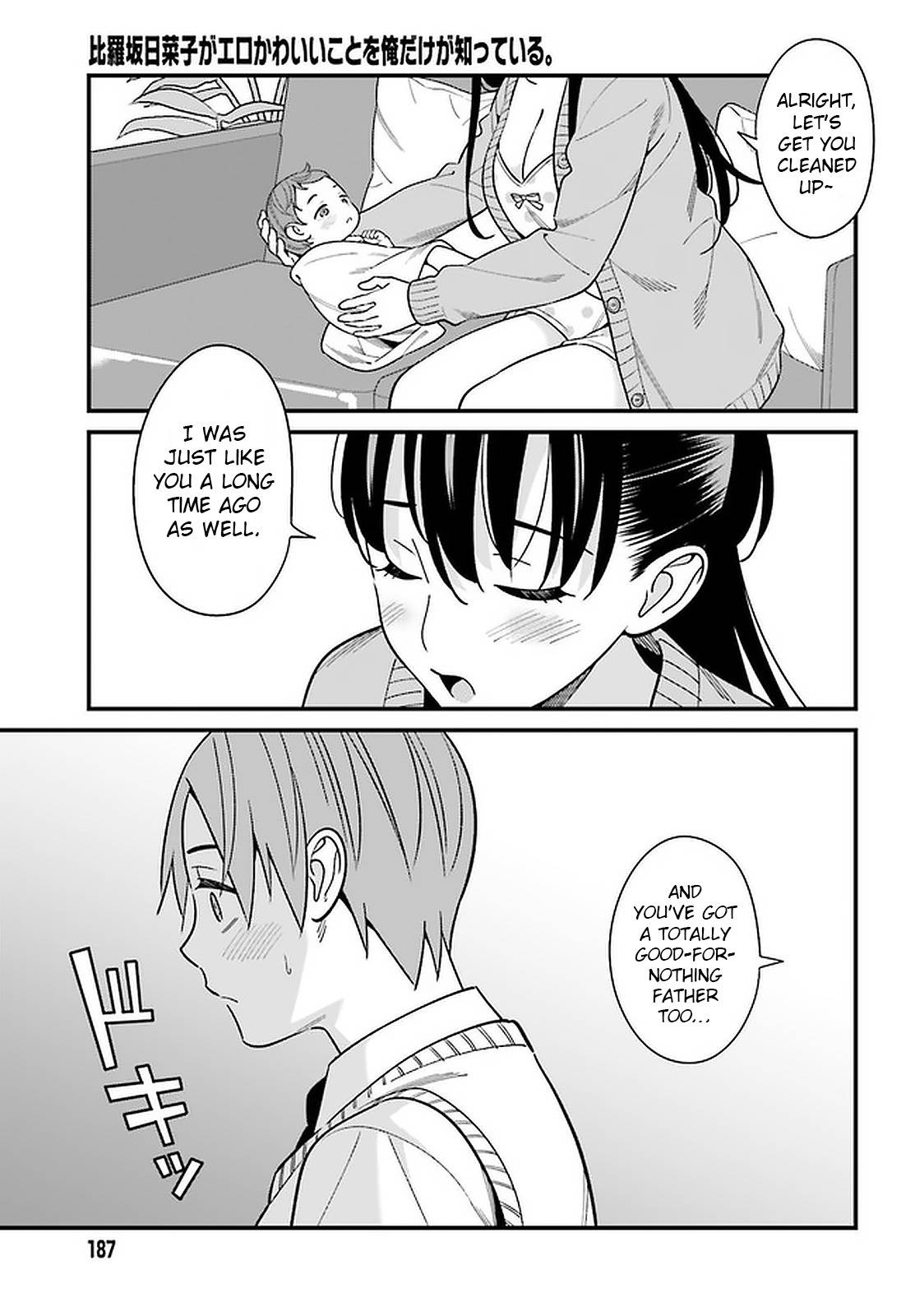 Page 11 of Chapter 25