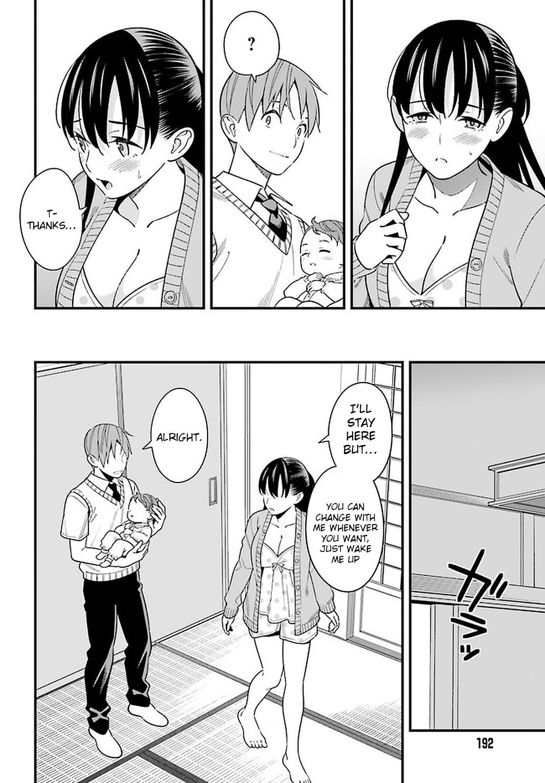 Page 16 of Chapter 25