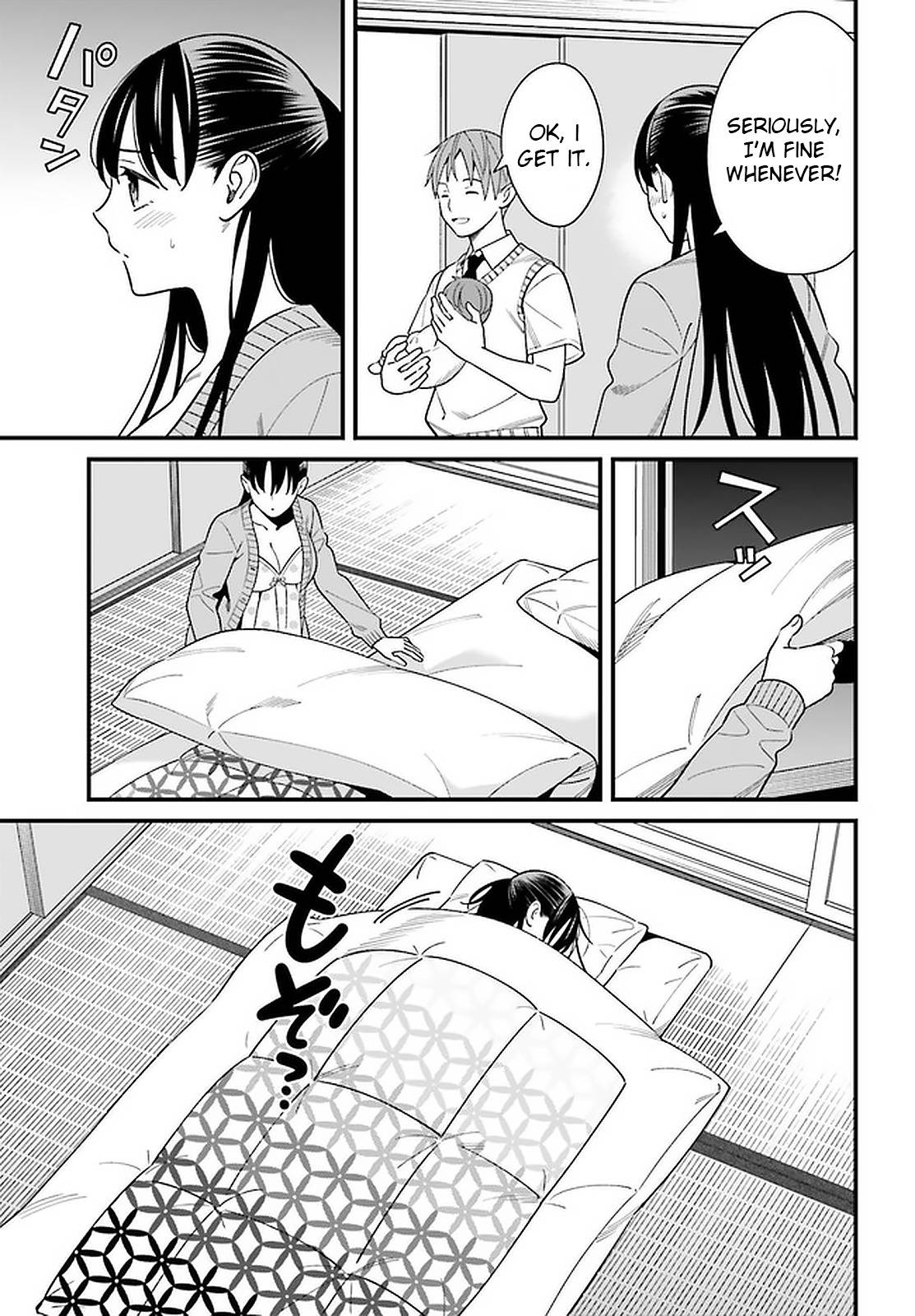 Page 17 of Chapter 25