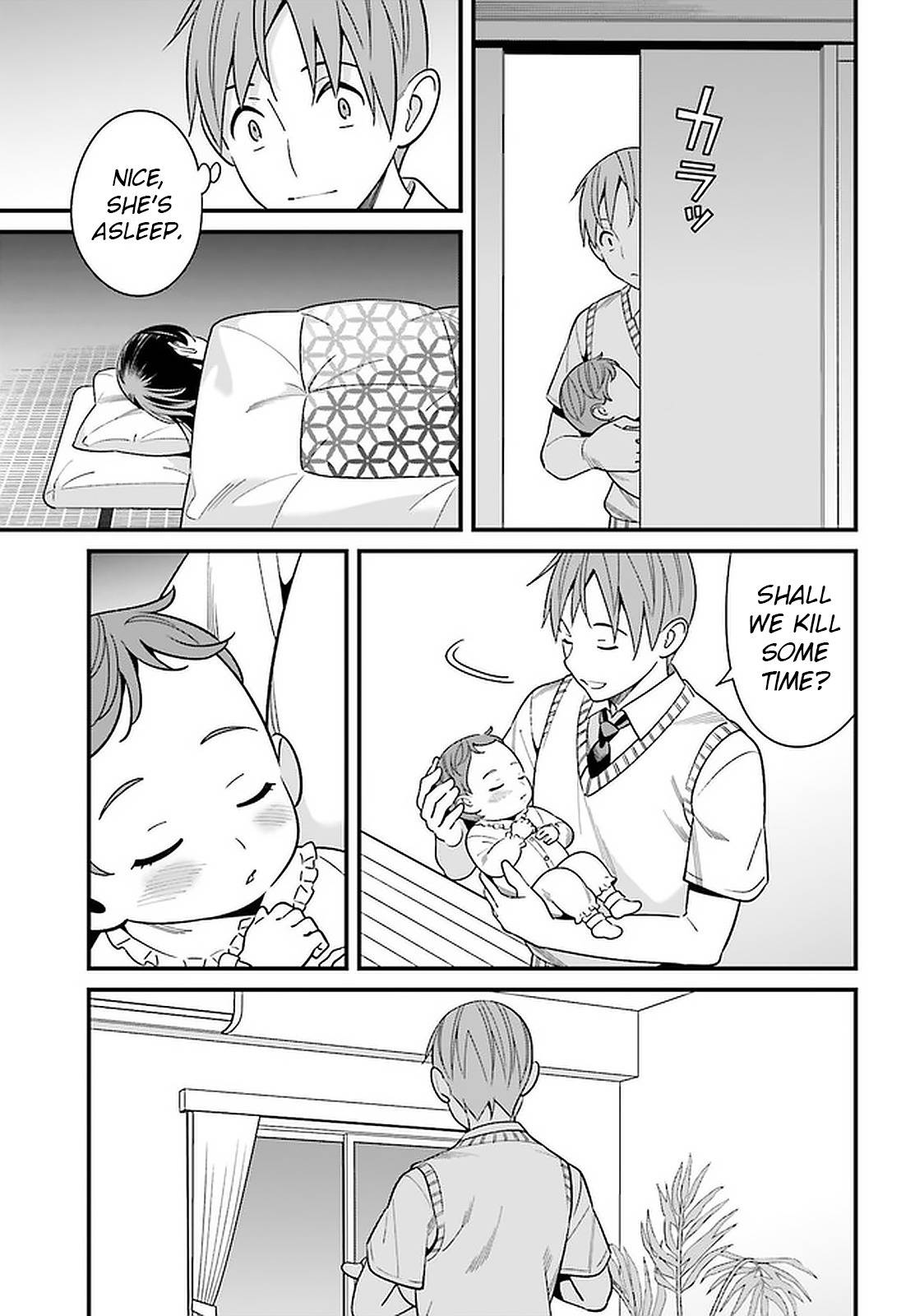 Page 19 of Chapter 25