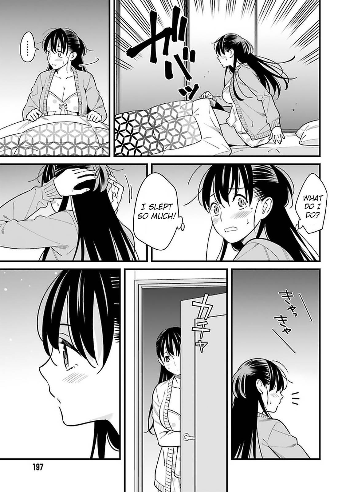 Page 21 of Chapter 25