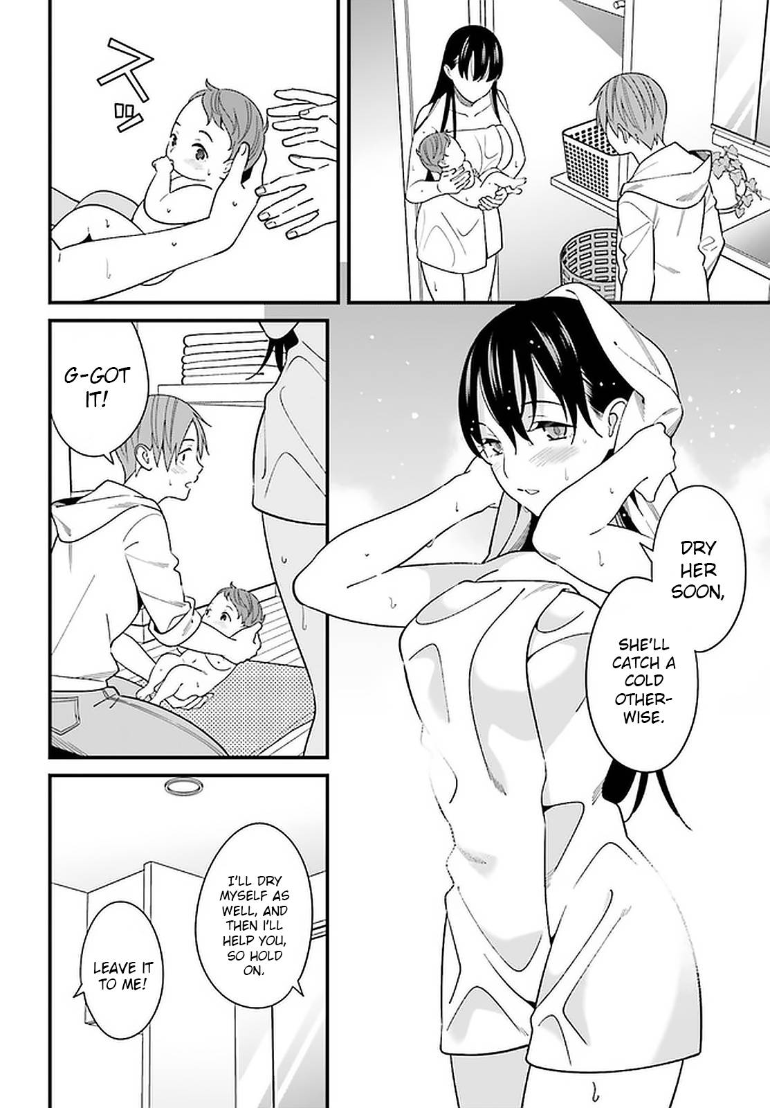 Page 4 of Chapter 26