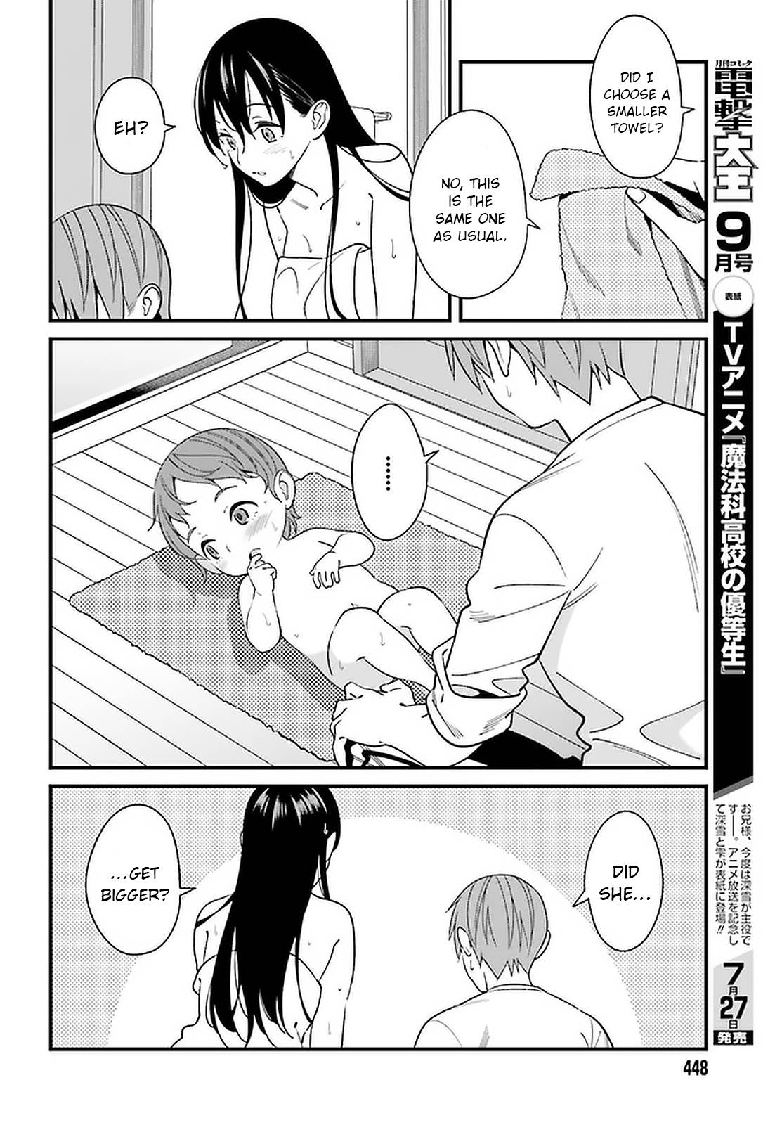Page 22 of Chapter 26