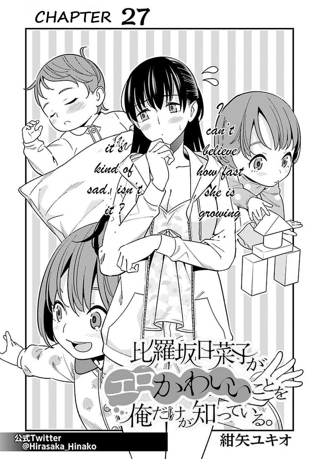 Page 1 of Chapter 27