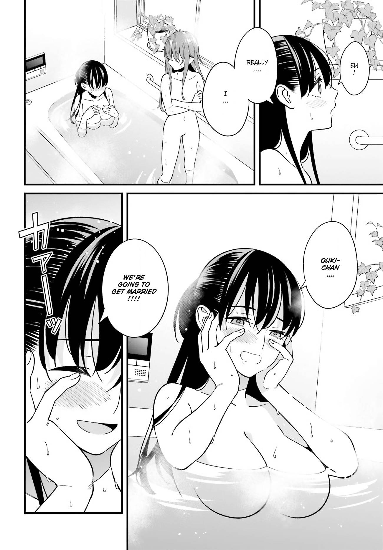 Page 20 of Chapter 27