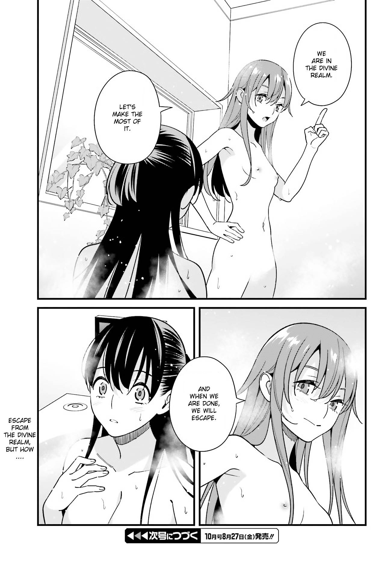 Page 23 of Chapter 27