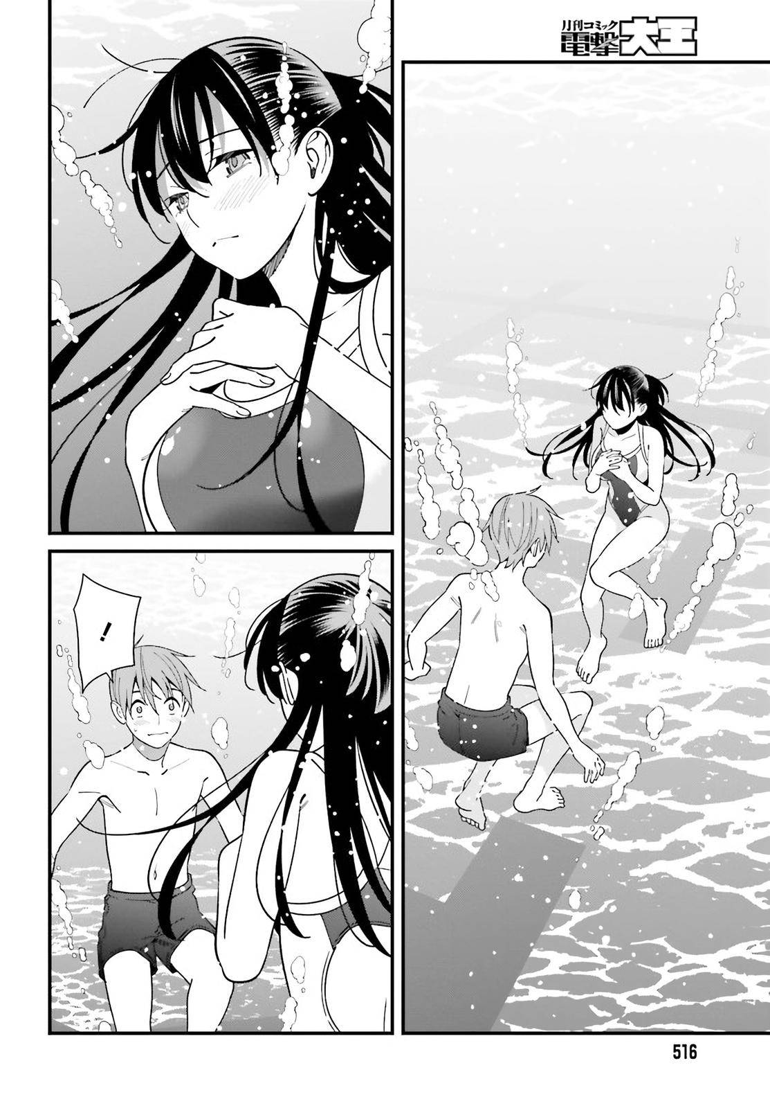 Page 20 of Chapter 28
