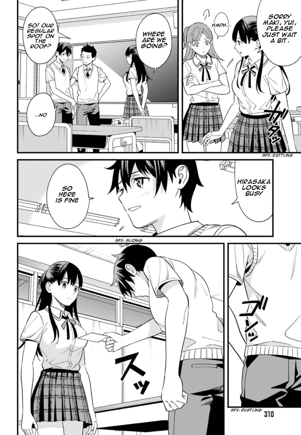 Page 12 of Chapter 3