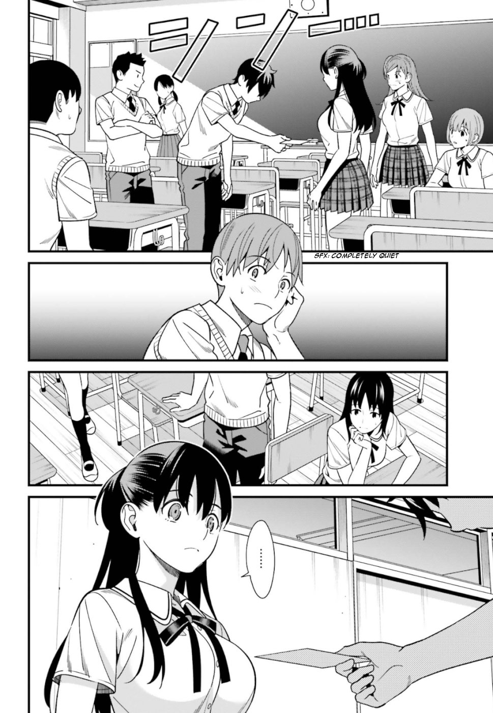 Page 14 of Chapter 3