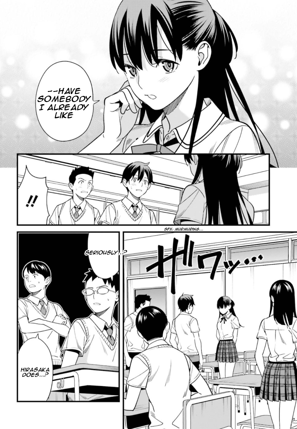 Page 16 of Chapter 3