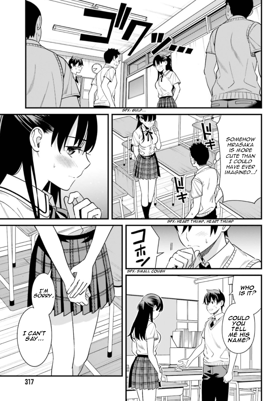 Page 19 of Chapter 3
