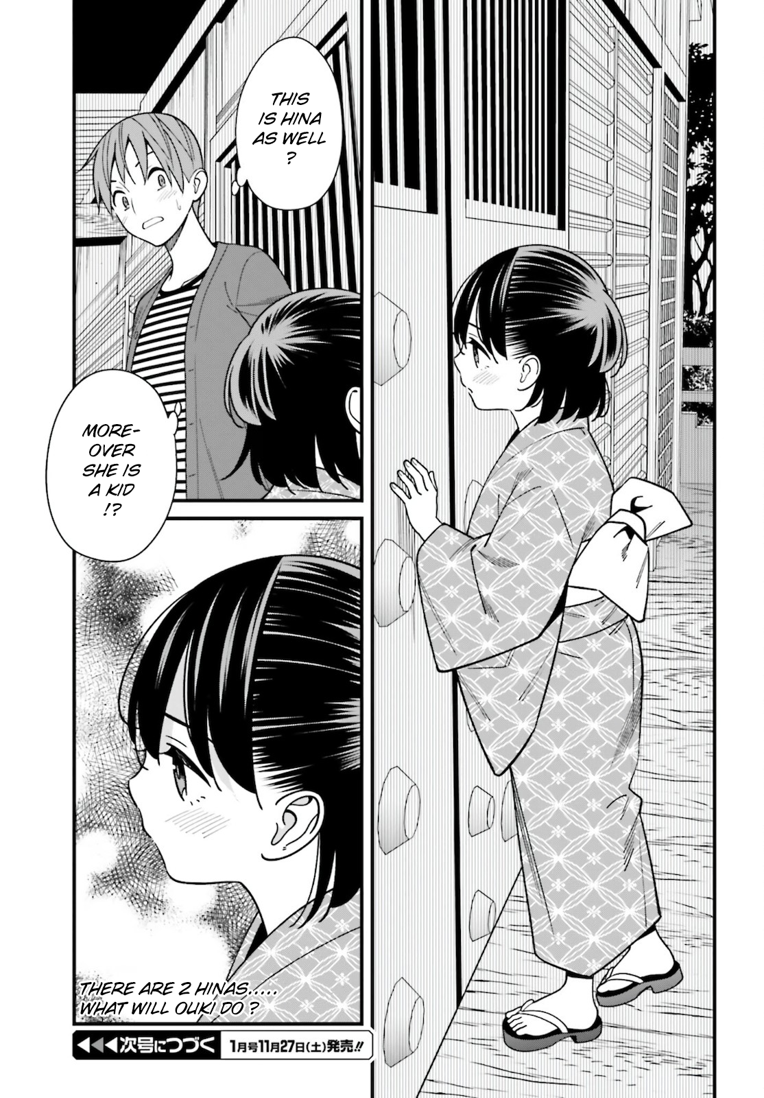 Page 21 of Chapter 30