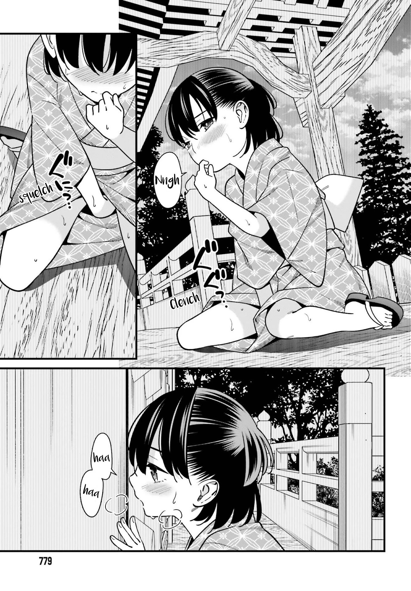 Page 5 of Chapter 31