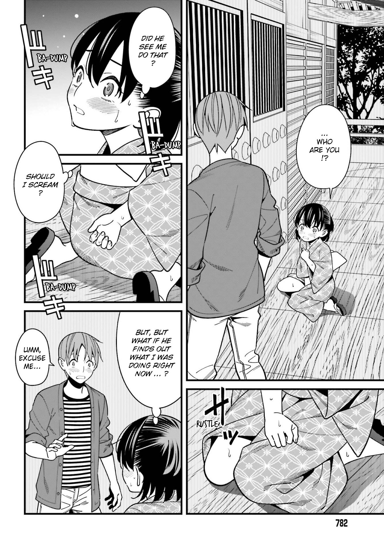 Page 12 of Chapter 31