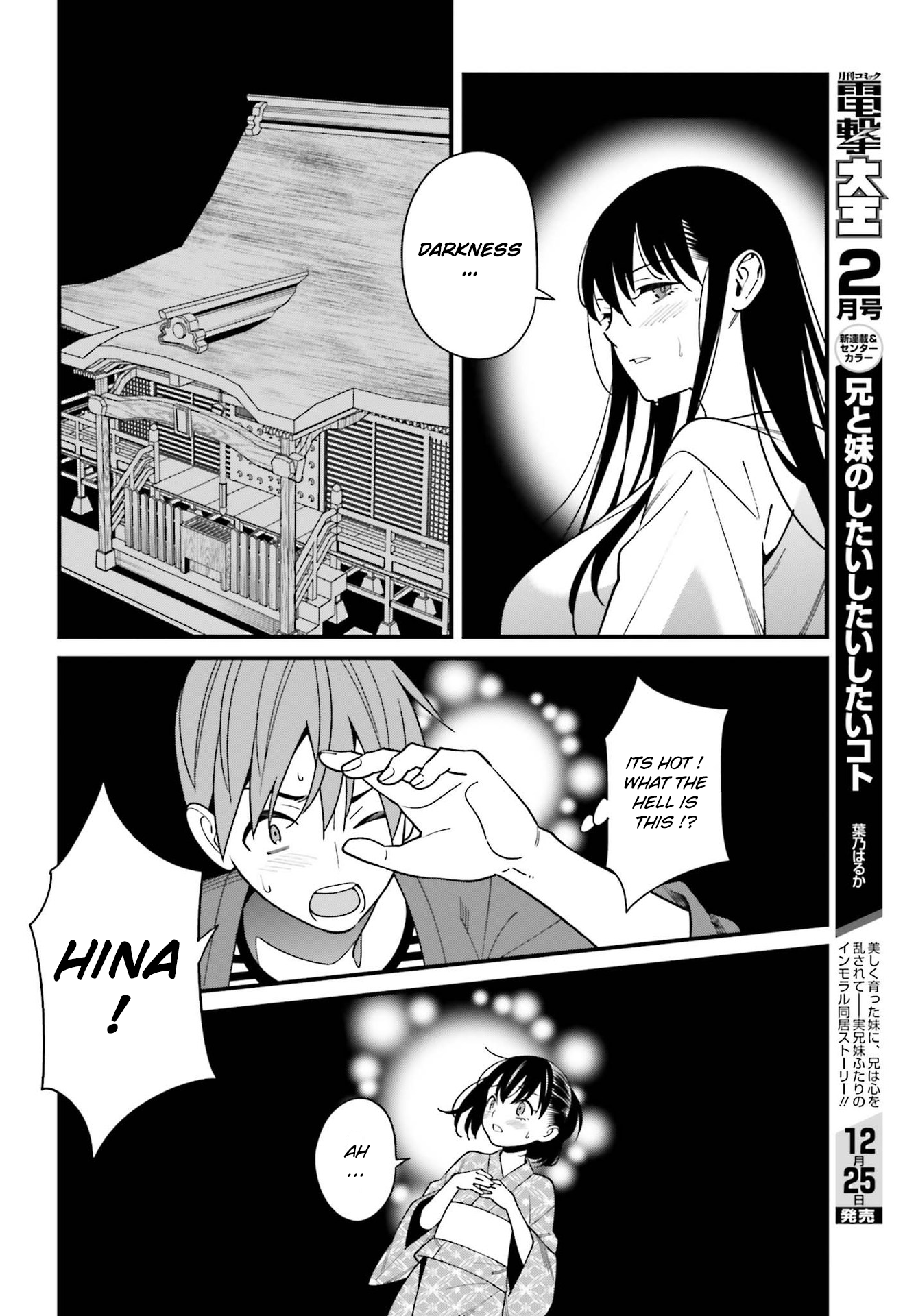 Page 22 of Chapter 31