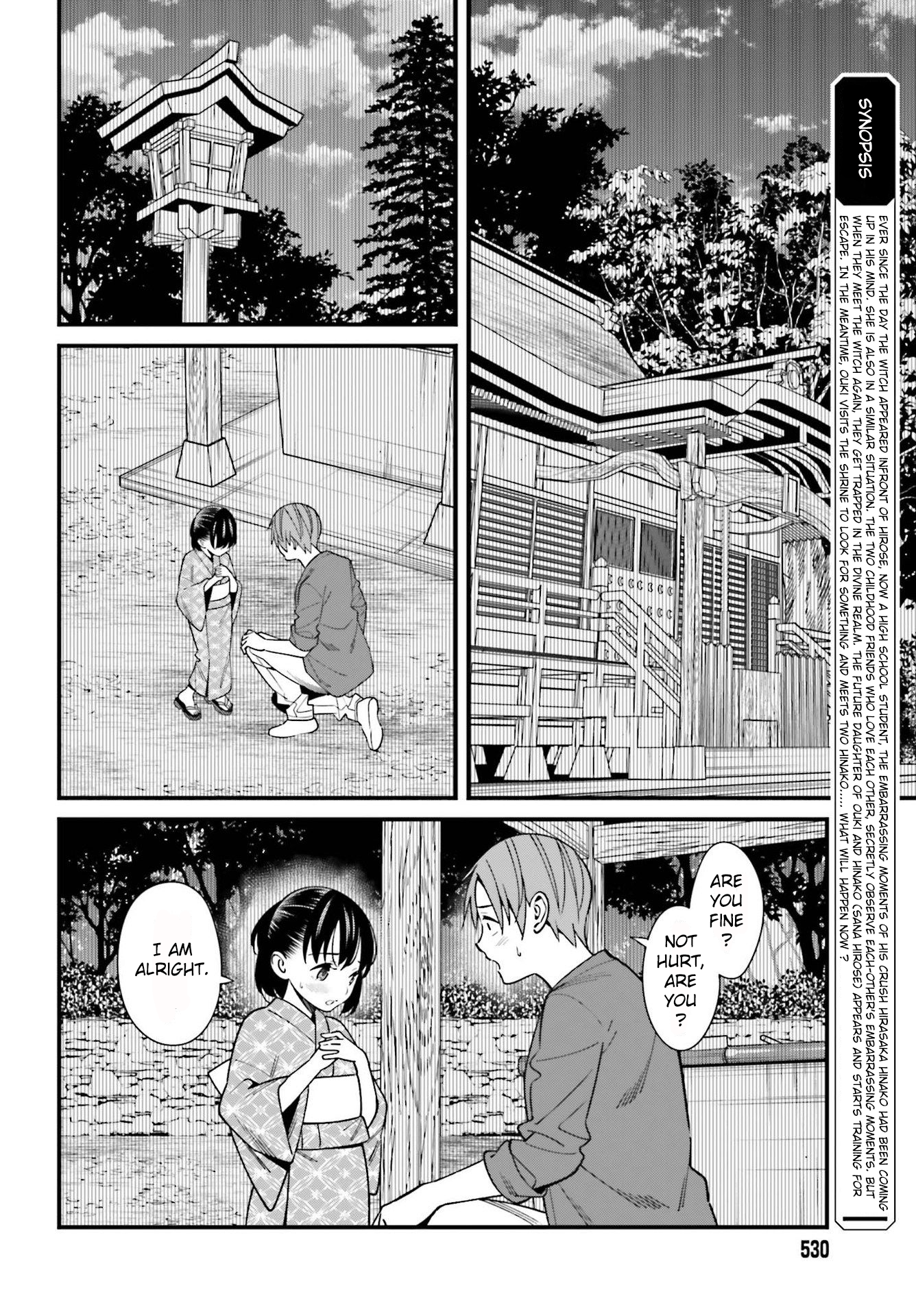 Page 2 of Chapter 32