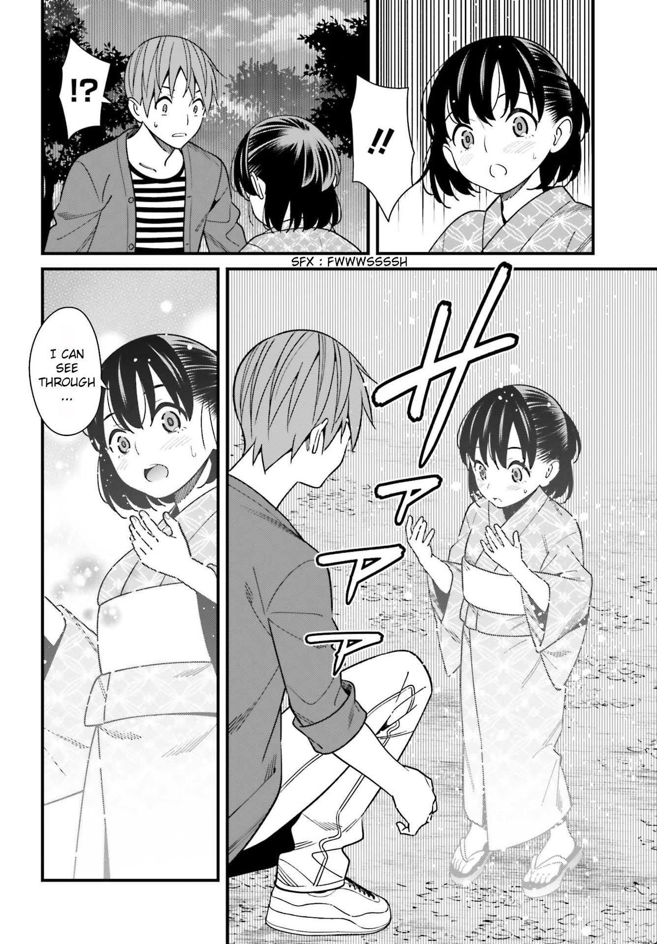 Page 4 of Chapter 32