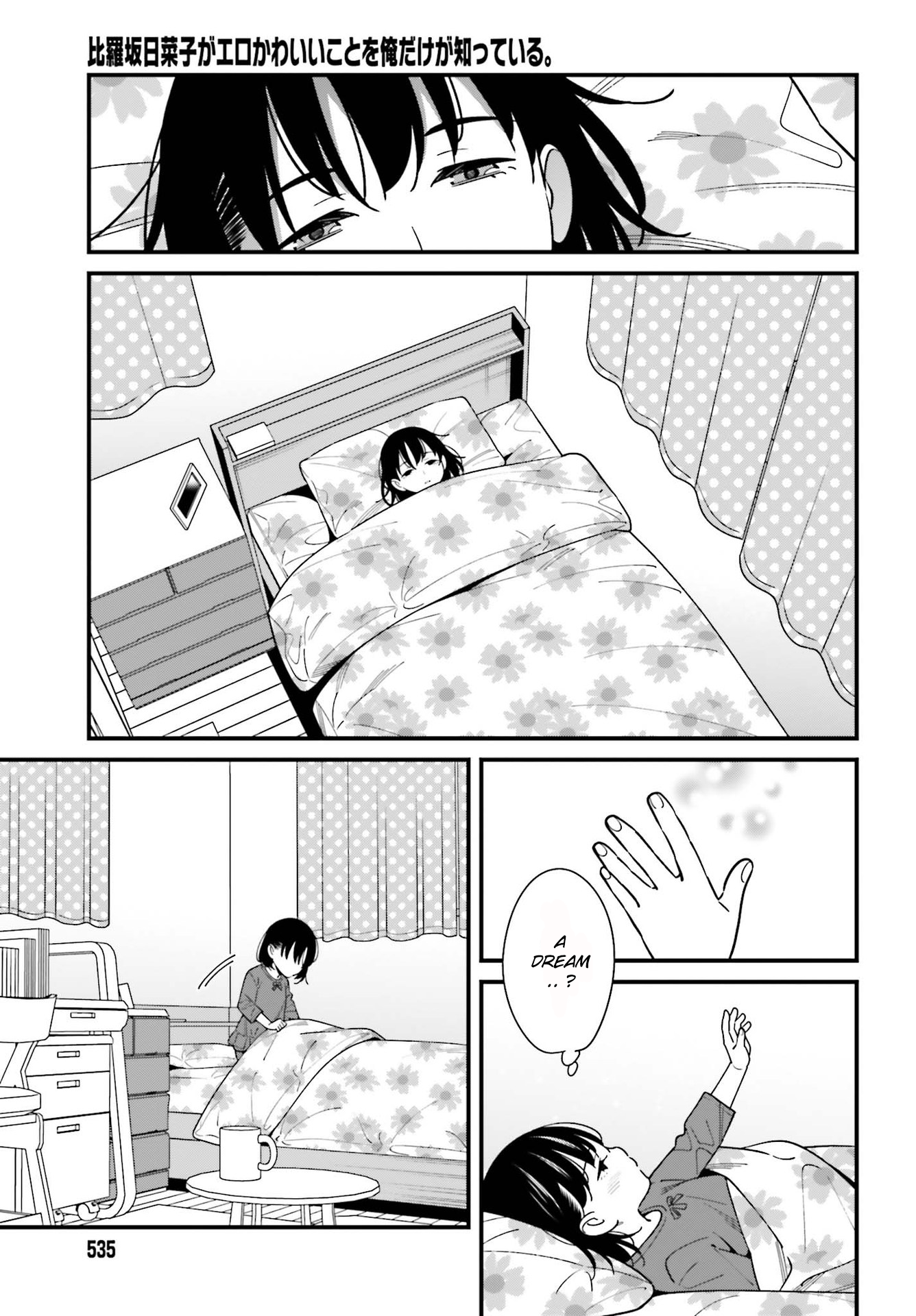 Page 7 of Chapter 32