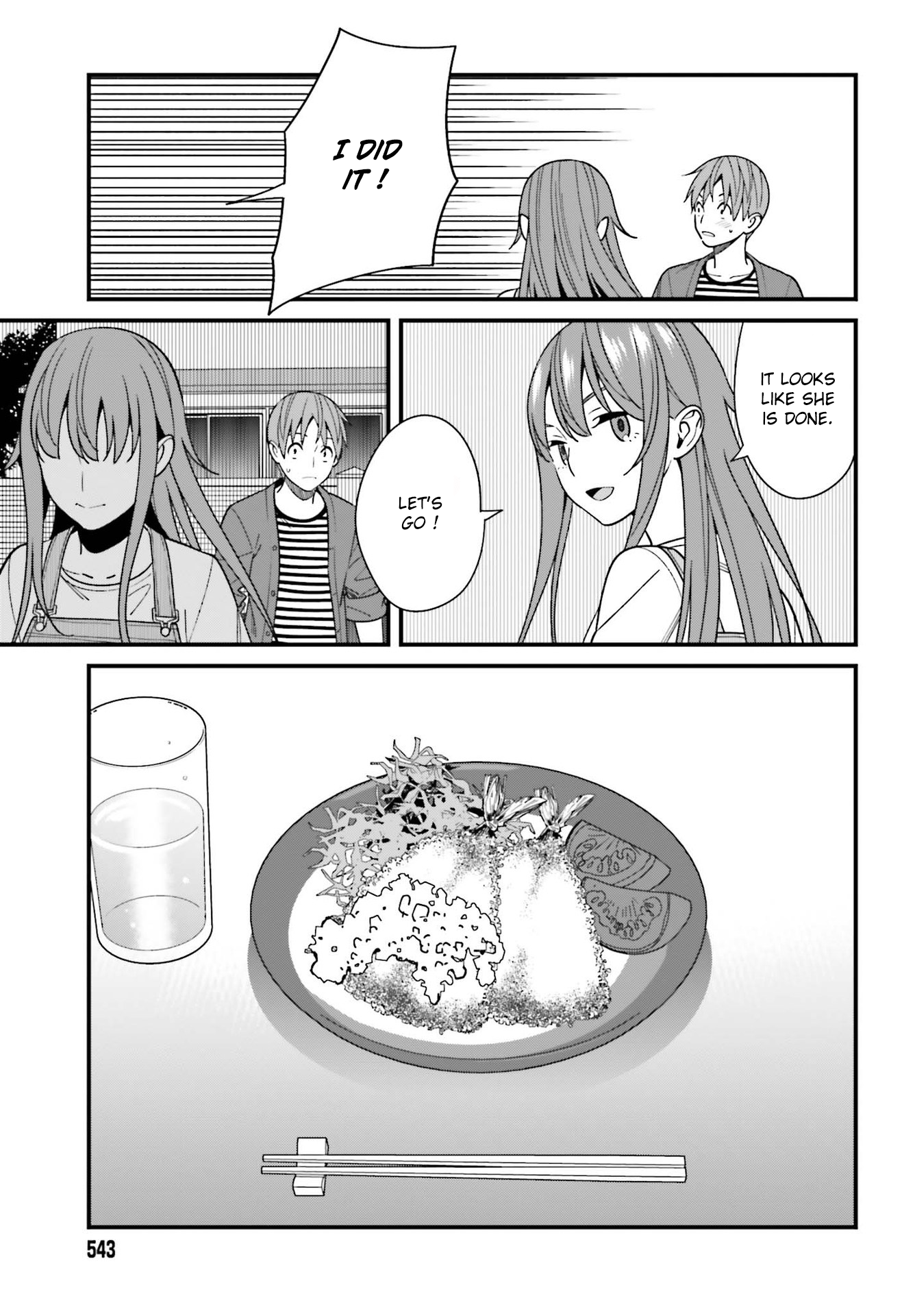 Page 15 of Chapter 32