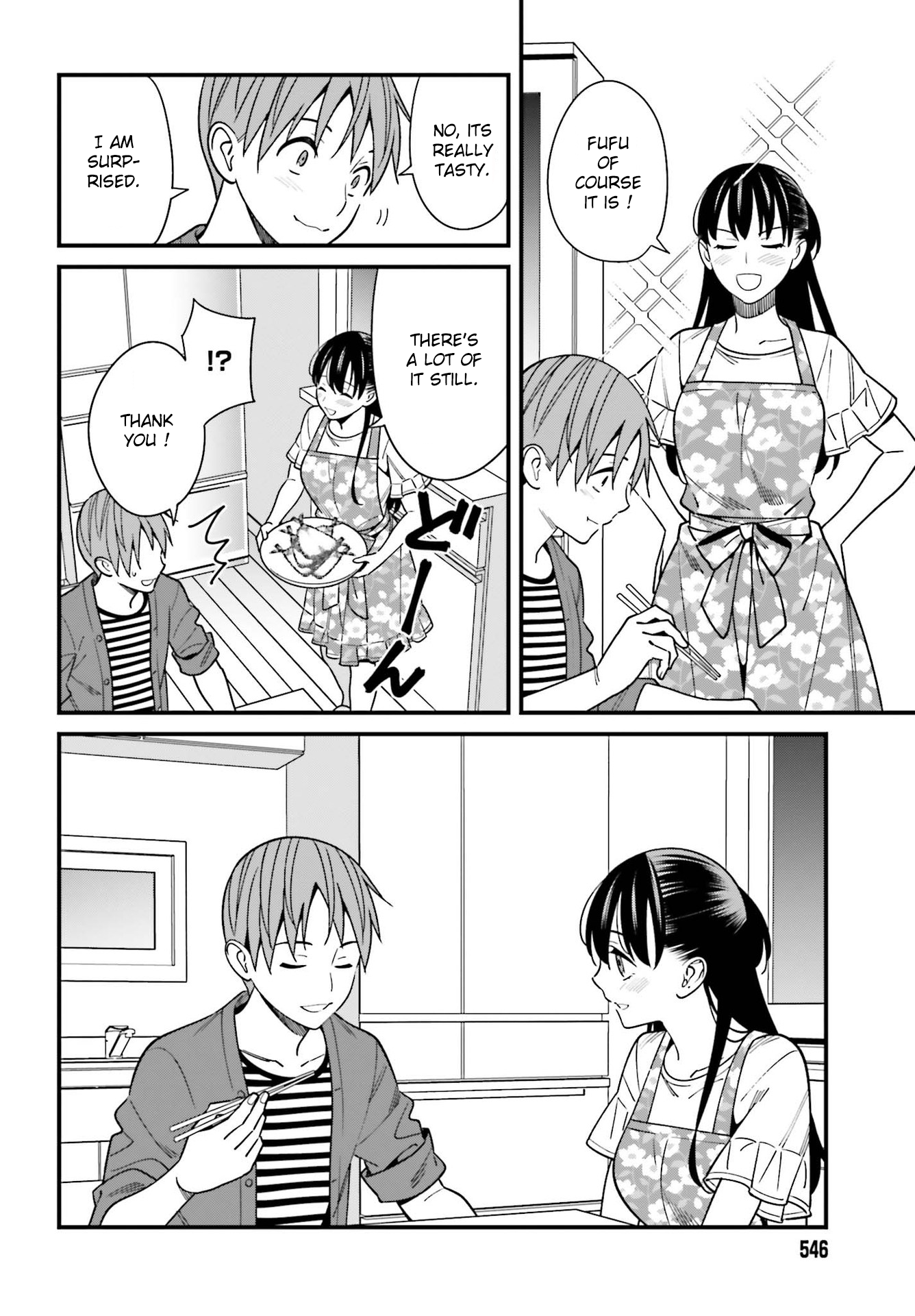 Page 18 of Chapter 32