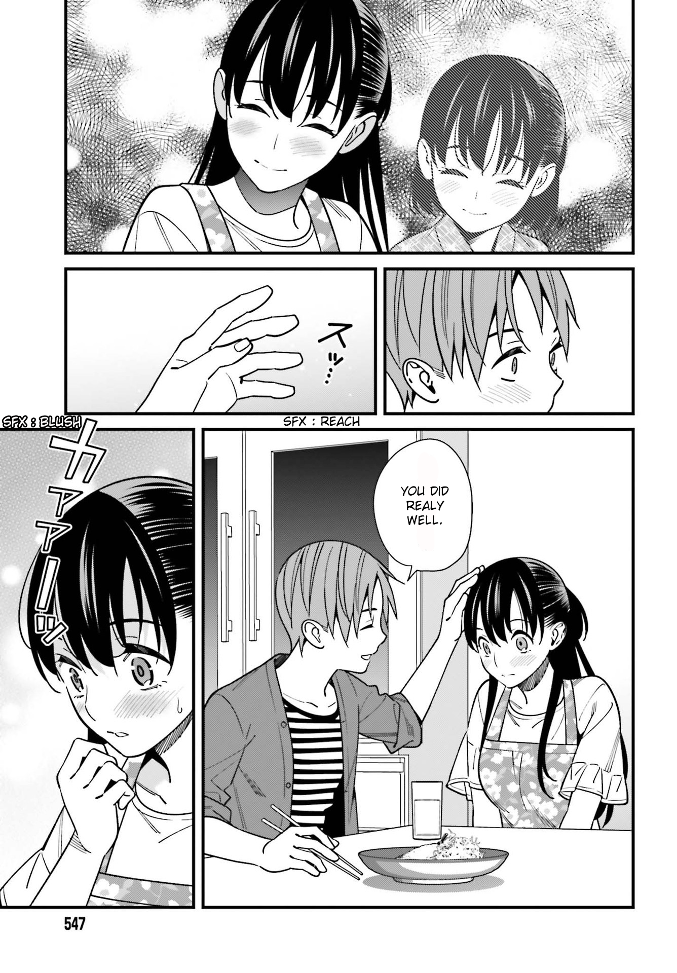 Page 19 of Chapter 32