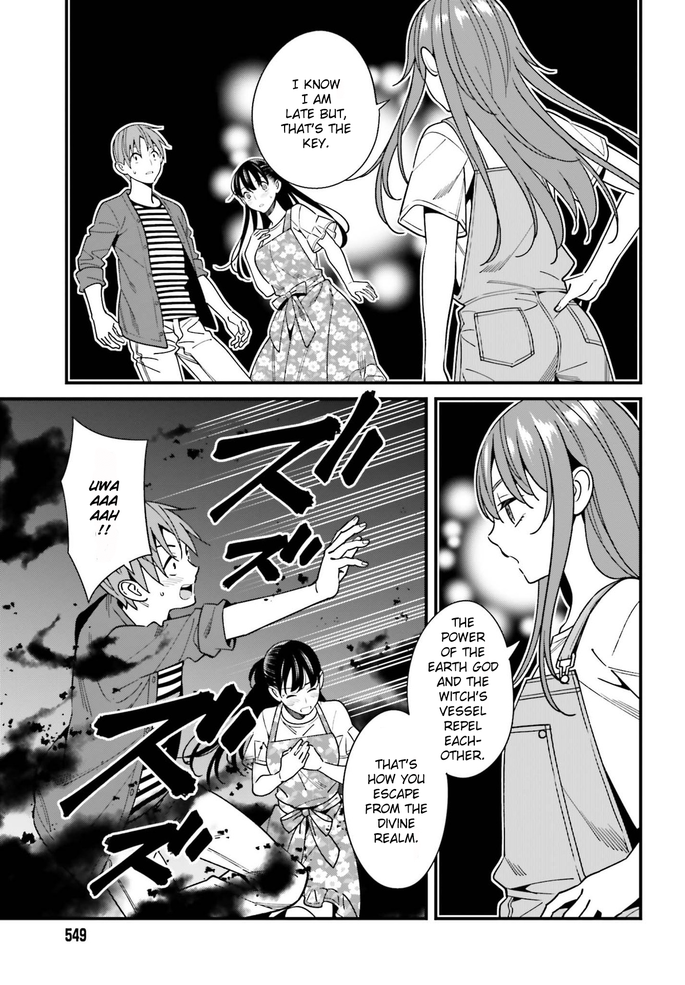 Page 21 of Chapter 32