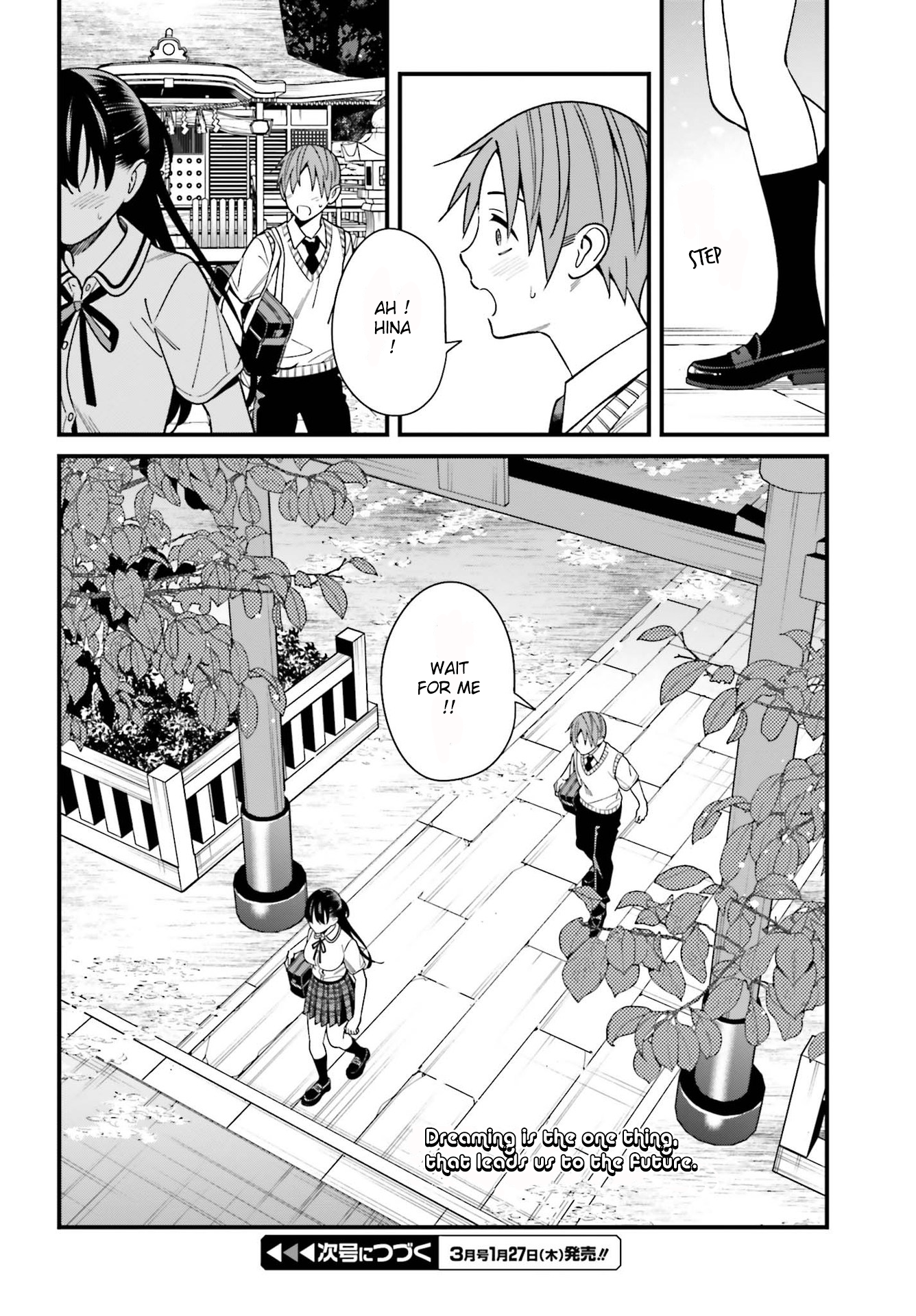 Page 30 of Chapter 32