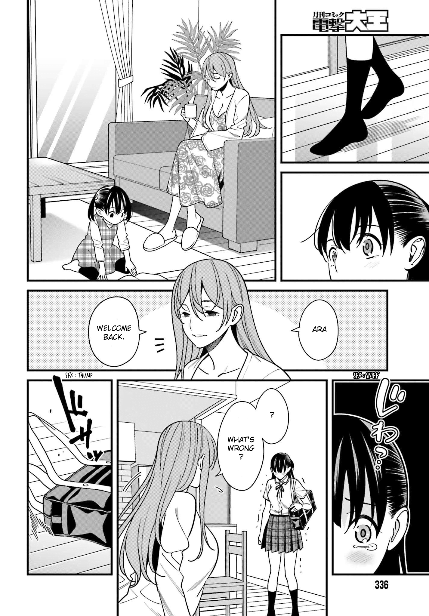Page 2 of Chapter 33