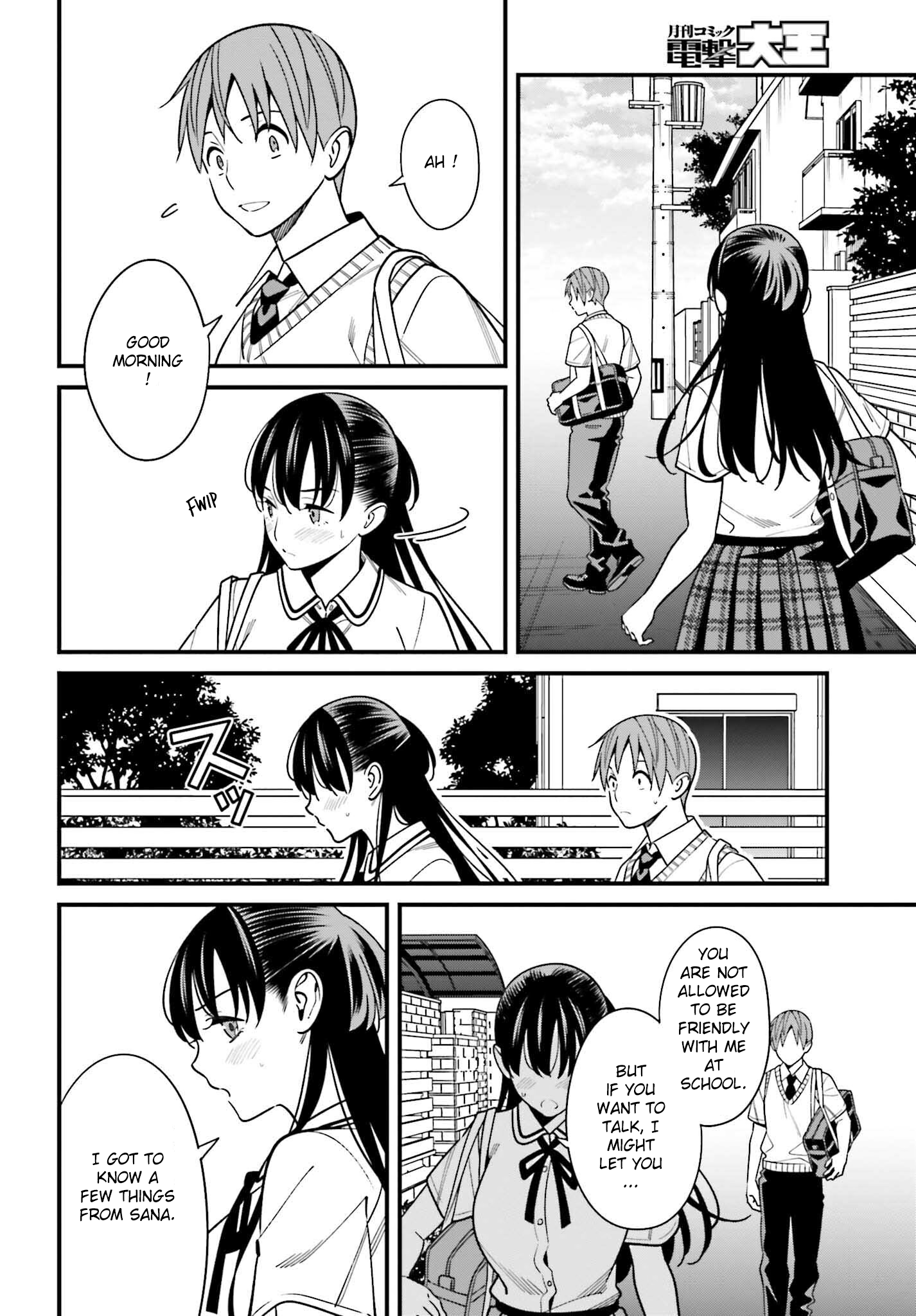 Page 18 of Chapter 33
