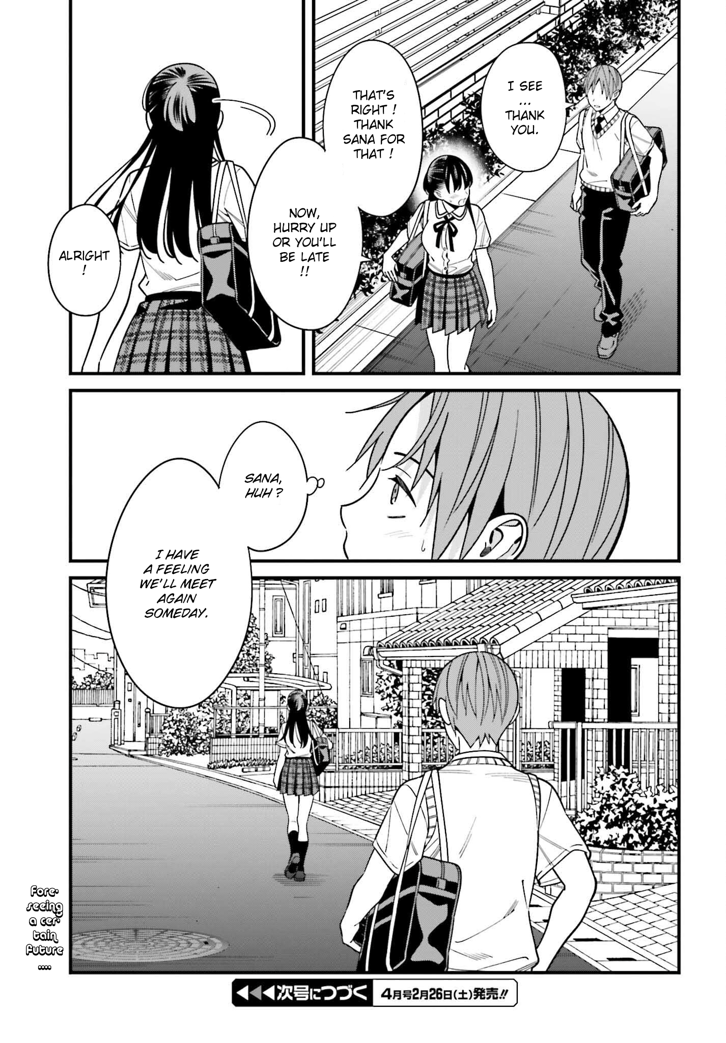 Page 19 of Chapter 33