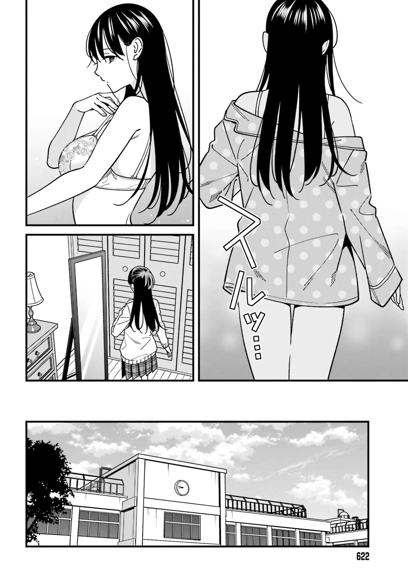 Page 4 of Chapter 34