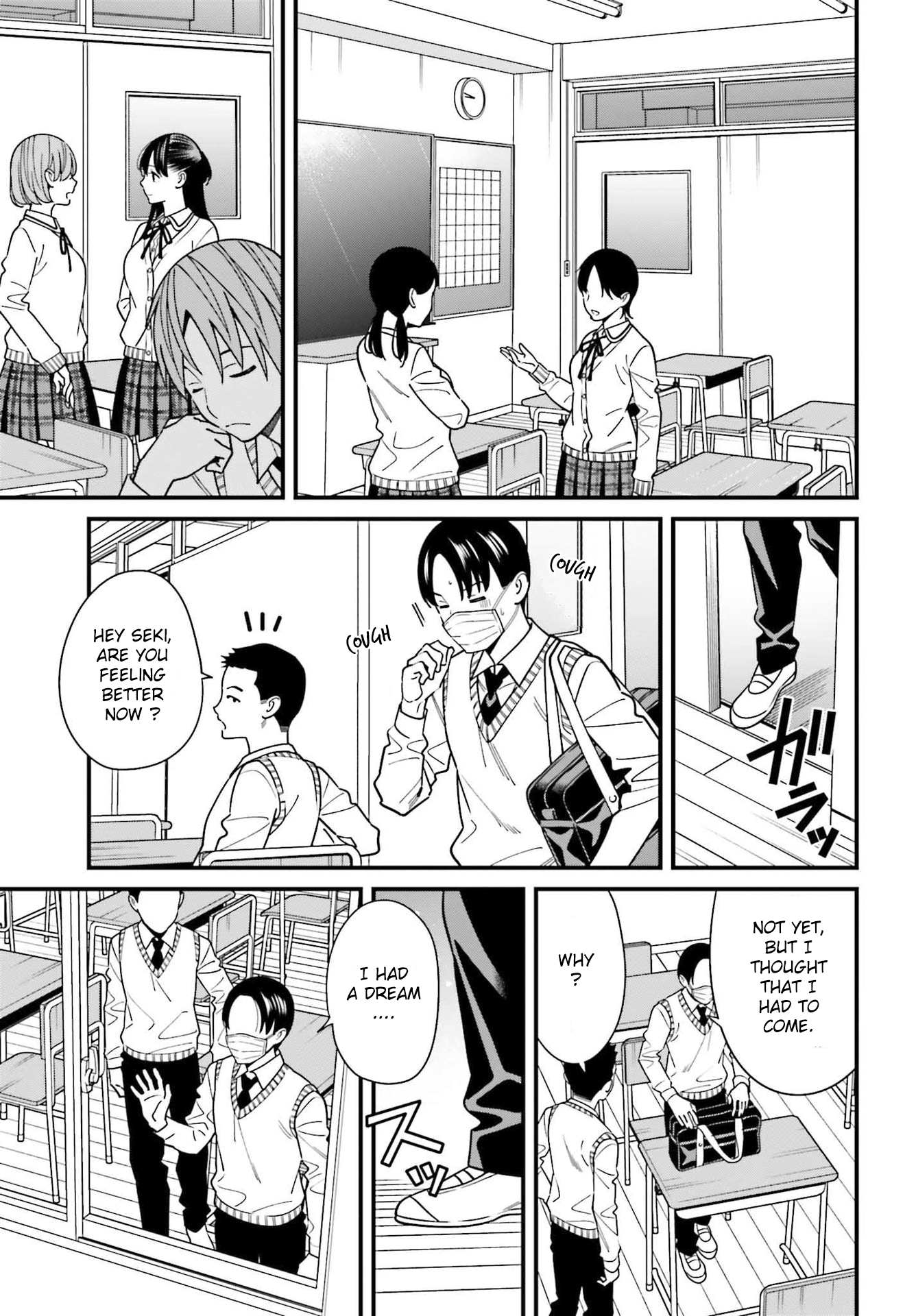 Page 5 of Chapter 34